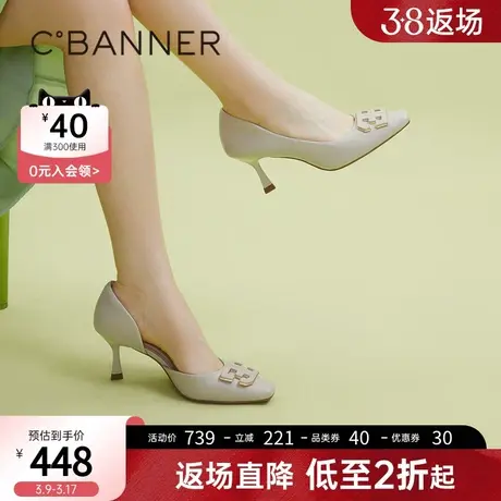 【静音系列】千百度女鞋2023春季新款时装半凉鞋羊皮细高跟鞋单鞋图片