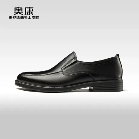 AOKANG奥康 2023秋季新款 商务休闲真皮流行男鞋套脚头层牛皮商品大图