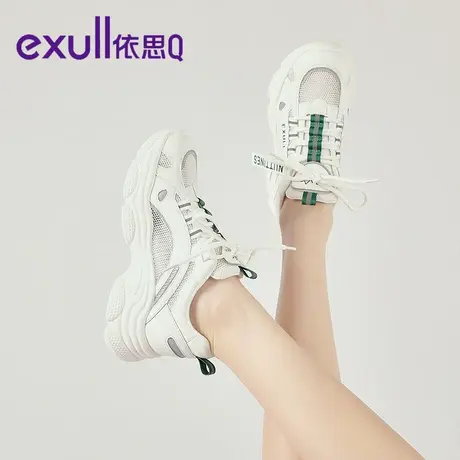 【商场同款】依思q厚底老爹鞋女款秋季透气时尚拼接网面运动鞋女图片