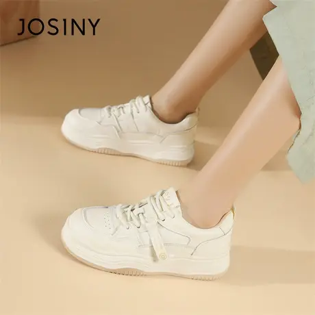 Josiny/卓诗尼板鞋2024新款春季增高爆款厚底防滑轻便百搭休闲鞋商品大图