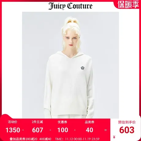 Juicy Couture橘滋毛衣女秋冬新款时尚连帽毛织上衣针织套头卫衣图片