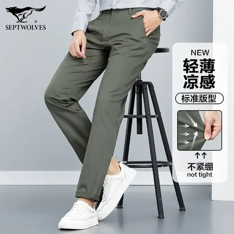 七匹狼狼族生活男士休闲裤夏季超薄柔软透气直筒长裤时尚商务男裤商品大图