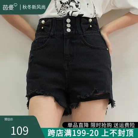 茵曼不规则全棉牛仔短裤女2023夏季新款高腰宽松毛边显瘦阔腿热裤图片