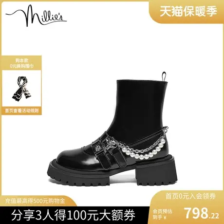 millie's妙丽冬新款牛皮珍珠链厚底齿轮玛丽珍女短靴2303ADZ2商品大图