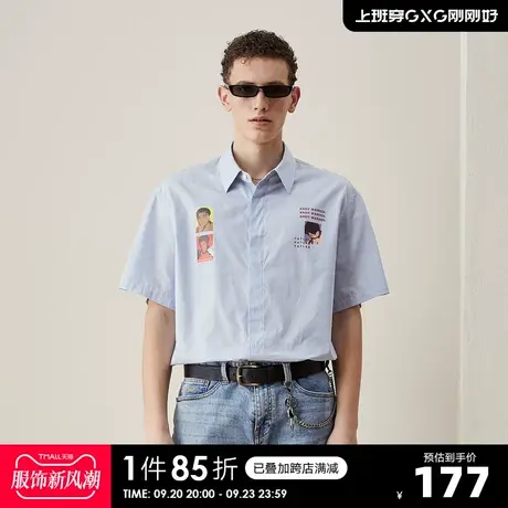 YATLAS x AW联名款亚锐男装2020年夏季蓝白条翻领衬衫男潮图片