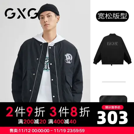 【新款】GXG男装 2022冬季新款时尚字母刺绣保暖夹克男士短款棉服图片