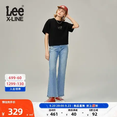 LeeXLINE23新品低腰浅蓝色女牛仔喇叭裤潮流LWB005564101-025图片