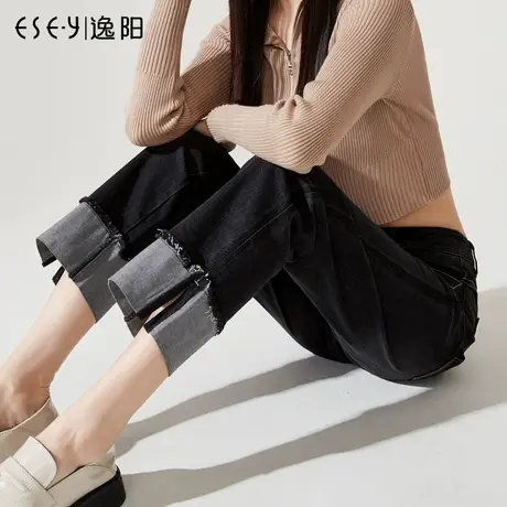 逸阳清仓特价牛仔裤休闲裤女2023秋款宽松直筒大码九分小脚打底裤商品大图