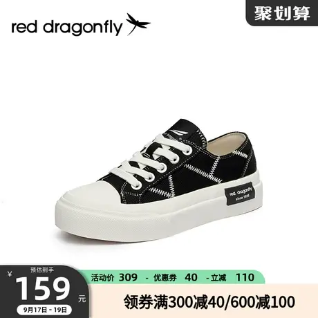 红蜻蜓帆布鞋女2022年秋季新款薄款ins潮厚底学生小白鞋WTB32530商品大图