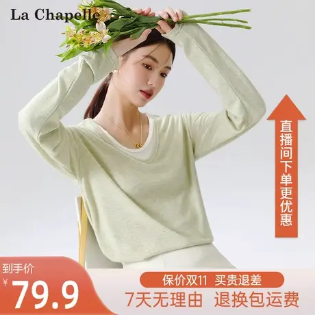 拉夏贝尔假两件打底衫女春秋2023新款百搭温柔气质高级感T恤上衣图片