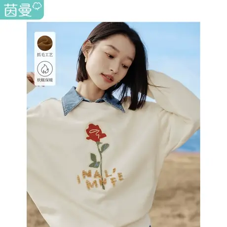 复古机绣花卉卫衣2023冬女装新款厚实内里加薄绒宽松圆领上衣图片