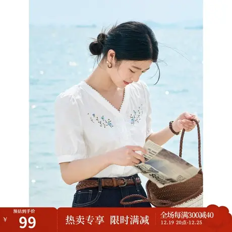 茵曼凉感清新衬衫2023夏女装新款荷叶V领泡泡袖短袖绣花显瘦上衣商品大图