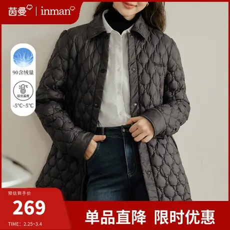 茵曼旗舰店轻薄棉衣女中长款2023年冬季新款保暖修身时尚棉服外套图片