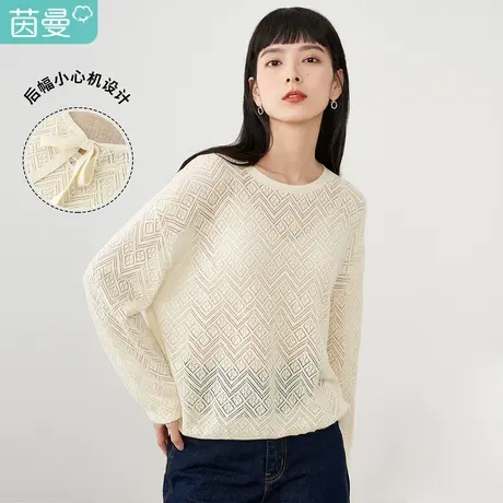 【商场同款】茵曼菱格针织衫女2023春季新款圆领套头宽松休闲上衣图片