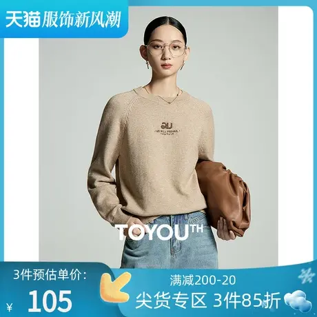 TOYOUTH初语复古花纱软糯毛衣女2023秋季新款圆领插肩袖宽松上衣商品大图