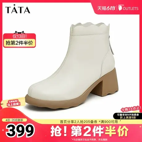 Tata他她气质粗跟时装靴女靴子通勤休闲短靴2025早夏季新款图片