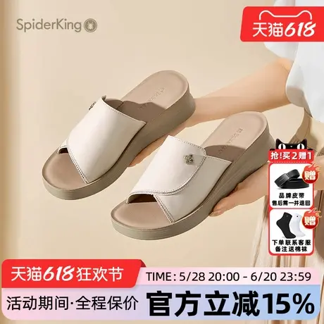 蜘蛛王女鞋官方旗舰正品2025夏季新款拖鞋女时尚真皮坡跟厚底外穿图片