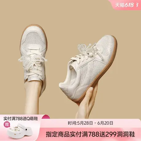 哈森网面透气德训鞋女鞋子2025夏季新款百搭平底舒适运动休闲鞋商品大图