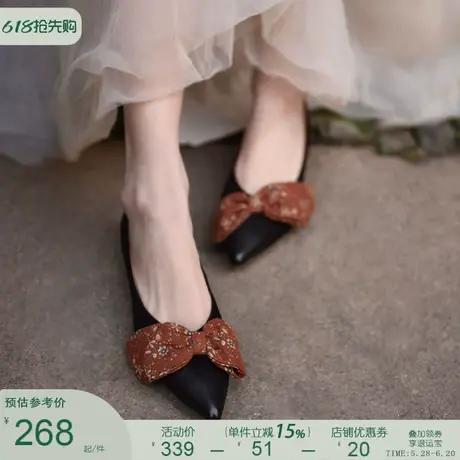 Artmu阿木原创新中式蝴蝶结尖头单鞋真皮一脚蹬女鞋粗跟2025新款图片