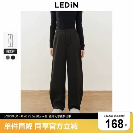 乐町针织柔软休闲香蕉裤高包容度冬季新款慵懒松弛感宽松阔腿裤商品大图