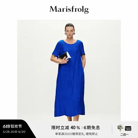【精简衣橱】Marisfrolg玛丝菲尔2025春新款褶皱肌理感廓形连衣裙图片