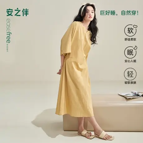 安之伴【梭织棉布】睡衣女夏季纯棉睡裙春秋连衣裙夏款宽松家居服商品大图
