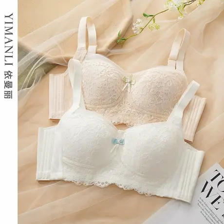 【提拉聚拢】依曼丽夏季内衣女大胸显小薄杯透气性感蕾丝法式文胸商品大图