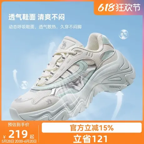 骆驼老爹鞋女款2025夏季新款运动鞋女鞋透气厚底增高户外休闲鞋子商品大图