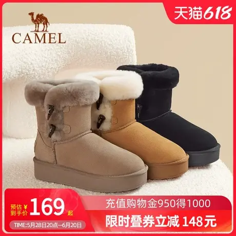 Camel骆驼女鞋冬季新款加绒雪地靴女款保暖厚底东北棉鞋短靴商品大图