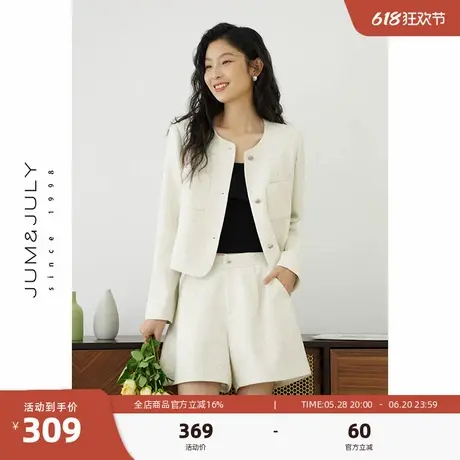 嘉茱莉2025春季新款圆领小香风外套女短款上衣套装小个子短外套图片