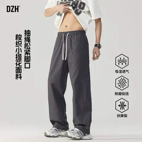 男士松紧腰直筒裤子男款潮流百搭2025新款宽松工装裤夏季休闲长裤商品大图
