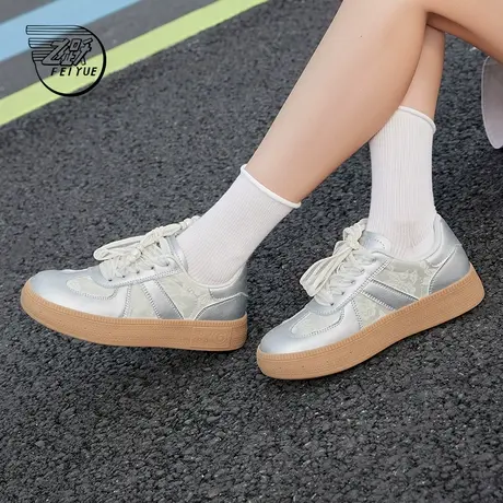 feiyue/飞跃休闲鞋女鞋2024新款夏季银色德训鞋复古百搭厚底板鞋图片