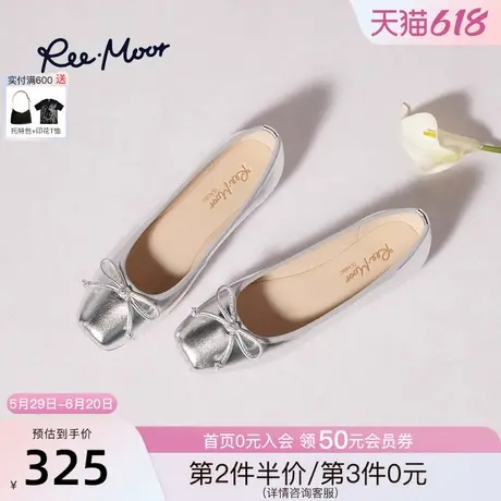 REEMOOR睿慕2025春新款方头浅口单鞋真皮船鞋晚晚风一脚蹬女鞋图片