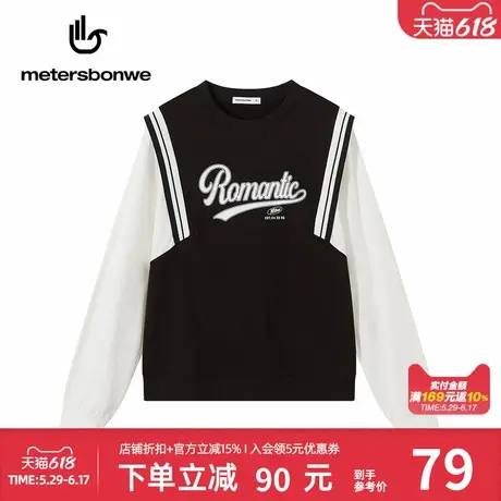 美特斯邦威卫衣女春秋时尚休闲百搭分割拼接撞色宽松圆领套头上衣商品大图