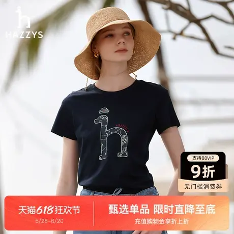 Hazzys哈吉斯短袖T恤女2025夏季新款休闲通勤圆领纯棉印花上衣潮图片
