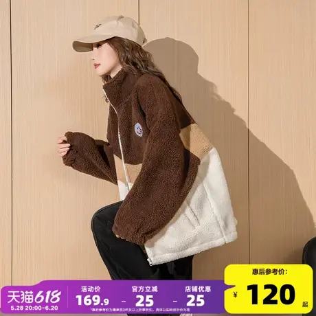 唐狮2024冬季新款女外套拼接仿羊羔毛立领加厚保暖外套超好看W5商品大图