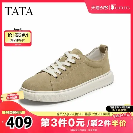 TATA/他她2025秋舒适百搭休闲男鞋新款PFH01CM5商品大图