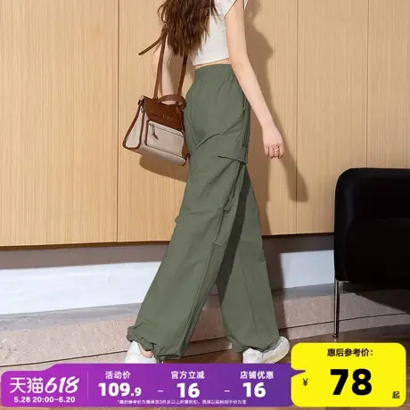 唐狮25春夏季新款女休闲裤工装裤显瘦潮流宽松大口袋时尚束脚裤pc商品大图