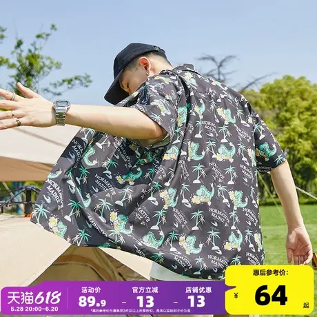 tonlion/唐狮唐狮2023夏季新款短袖衬衫男满印休闲百搭度假宽松图片