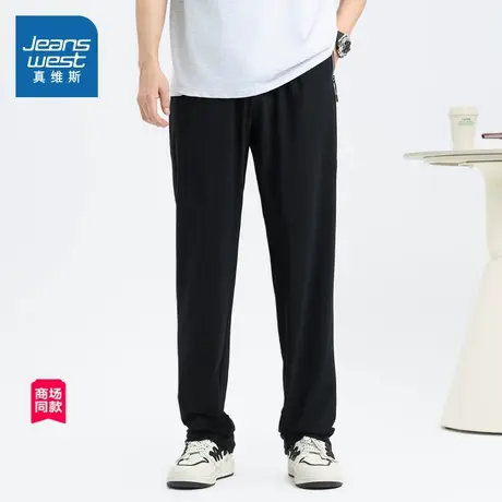 【商场同款】真维斯男装2025夏季新款休闲户外运动直筒休闲裤商品大图
