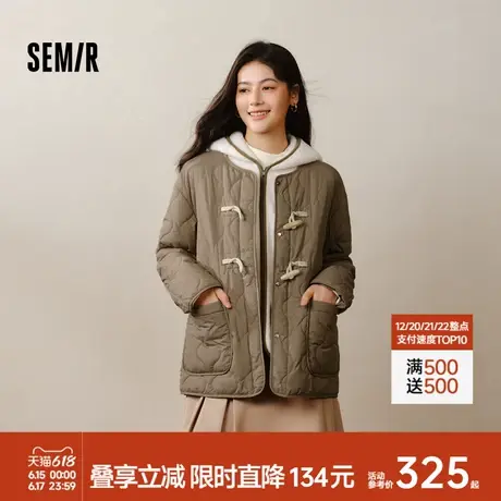 [商场同款]森马棉服女仿羊羔毛马甲防水轻薄棉衣2024冬新款两件套图片