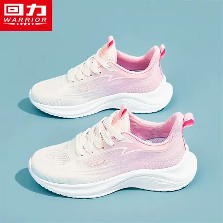 回力女鞋夏季初中生休闲运动透气网面软底防滑轻便减震户外跑步鞋商品大图