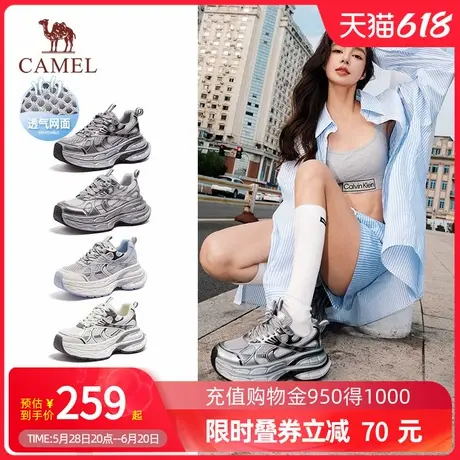 骆驼老爹鞋银月女鞋春夏新款复古运动鞋厚底增高休闲鞋子商品大图