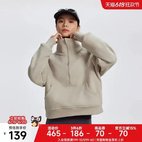 [福利]美特斯邦威短卫衣女士春季新款拉链领舒适纯色简约上衣女士图片