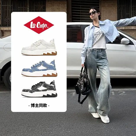 Lee Cooper厚底板鞋设计感小众情侣小白鞋男女同款运动鞋休闲鞋商品大图