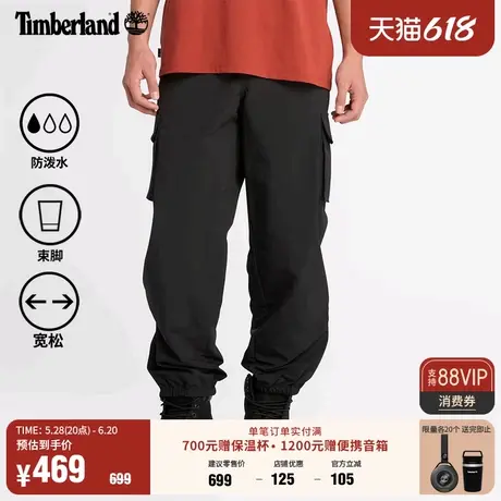 Timberland添柏岚官方男女同款束脚长裤工装防泼水宽松大码|A6FEZ图片