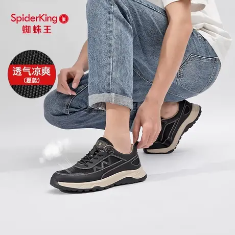蜘蛛王男鞋夏季2024新款网鞋男透气薄款镂空工装鞋网面休闲运动鞋商品大图