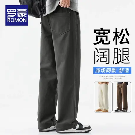 罗蒙2025新款纯棉长裤子男士宽松直筒工装休闲运动阔腿裤学生春秋商品大图