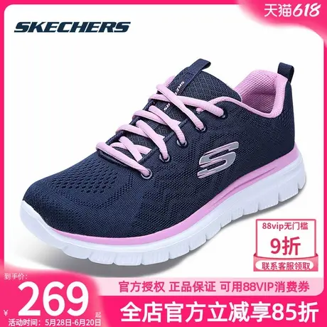 斯凯奇女鞋官方正品夏季新款运动鞋女款中老年软底跑步鞋老人鞋子商品大图