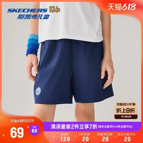 Skechers斯凯奇儿童舒适轻盈透气速干裤子夏季男童梭织运动短裤商品大图